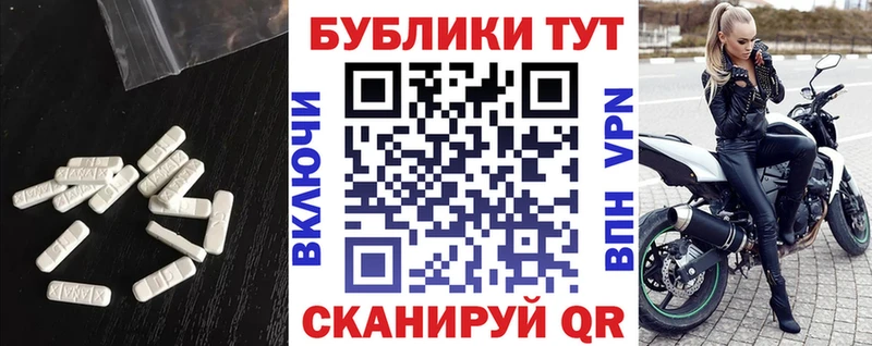 где можно купить наркотик  Горячеводский  Ecstasy 280мг 