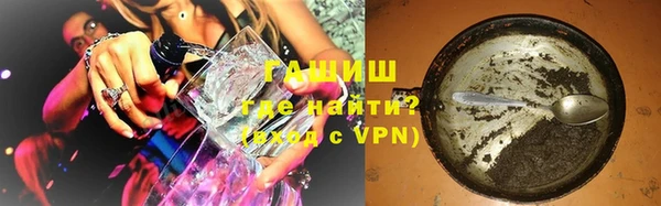 дистиллят марихуана Баксан