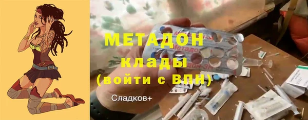 a pvp Балахна