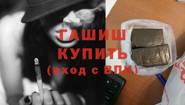 a pvp Балахна