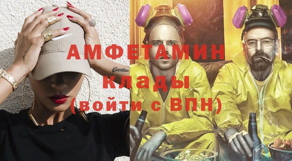 дистиллят марихуана Баксан