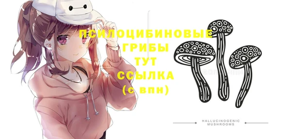 дистиллят марихуана Баксан