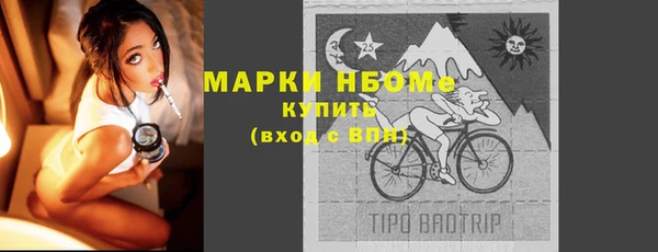 a pvp Балахна