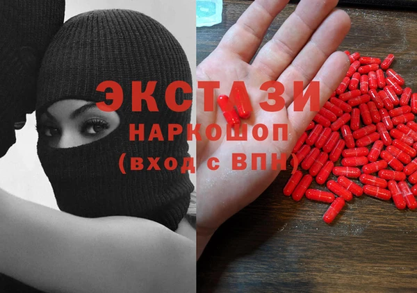 a pvp Балахна