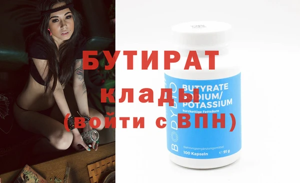a pvp Балахна