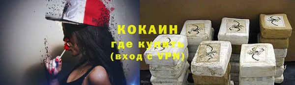 a pvp Балахна