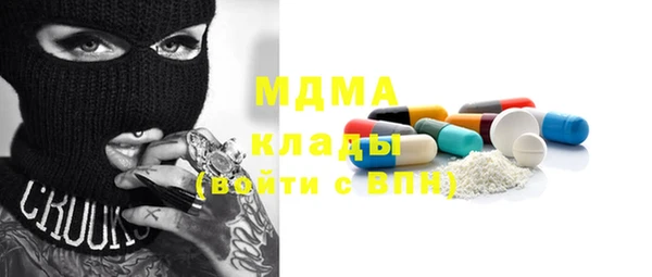 каннабис Белокуриха