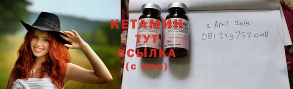 a pvp Балахна