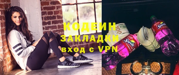 дистиллят марихуана Баксан