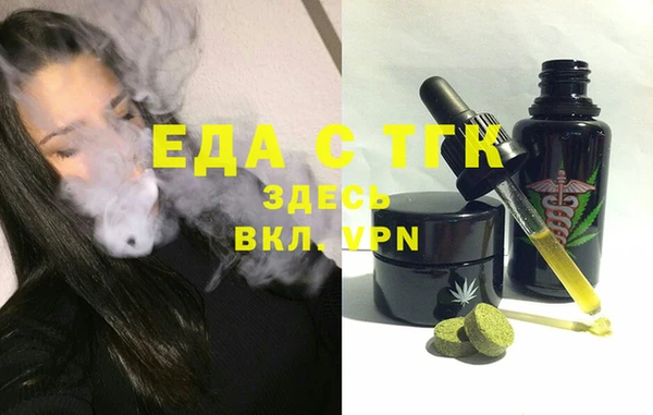 a pvp Балахна