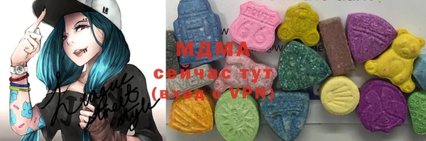 a pvp Балахна